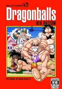 Dragon Balls Red Bottom 1 - K