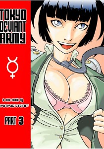 Tokyo Deviant Army 3