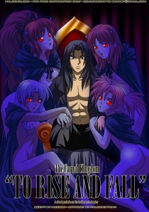 The Carnal Kingdom 4 - To Rise And Fall