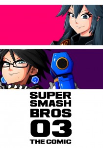 Super Smash Bros 3