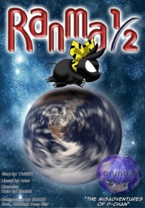 Ranma 3