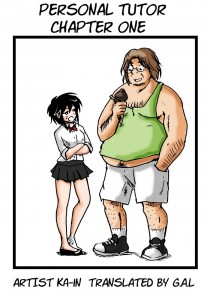 Personal Tutor 1