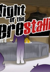 Night Of The Werestallion