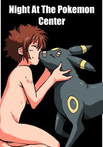 Night At The Pokemon Center