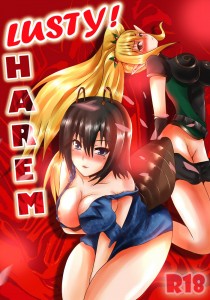 Lusty Harem