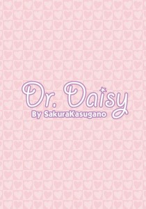 Dr. Daisy