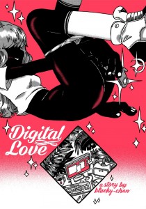 Digital Love