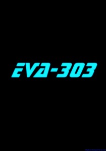 EVA-303 18 - Overwrite