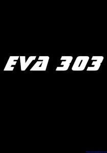 EVA-303 12 - The Road Goes On