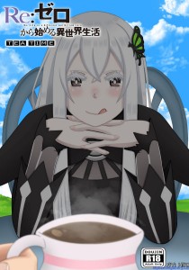 Re-Zero - Tea Time 1