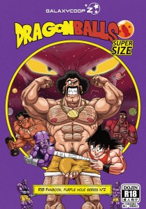 Dragon Balls Super Size 2