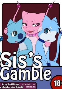 Sis's Gamble