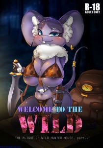 Welcome To The Wild - The Pli